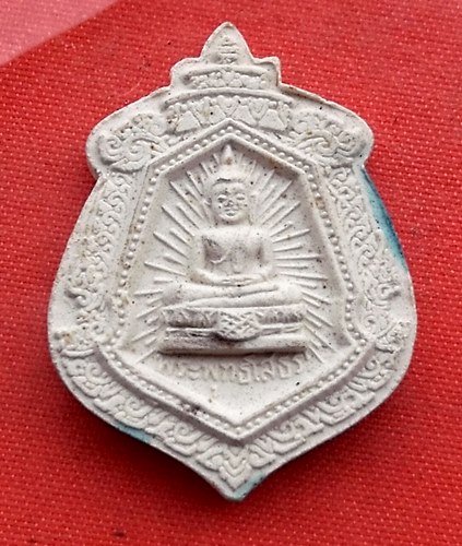 เริ่ม 10 บาท กับ  พระผงหลวงพ่อพุทธโสธร   …C646