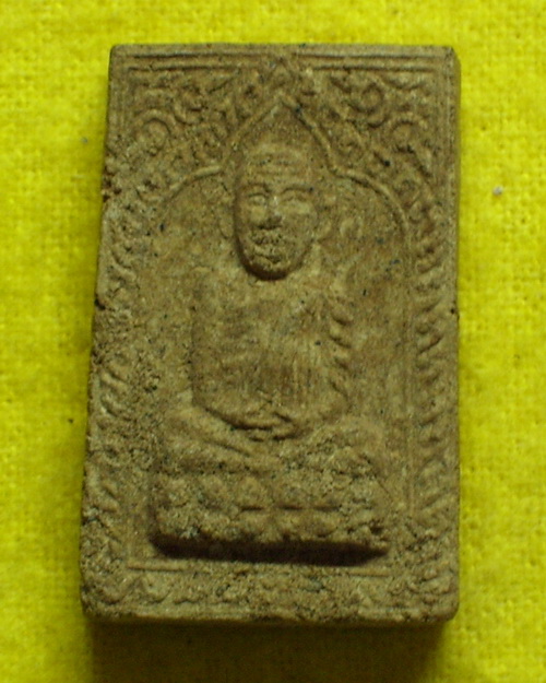 พระ ลป.ทวด วัดช้างให้ อาจารย์นอง วัดทรายขาว-จัดให้