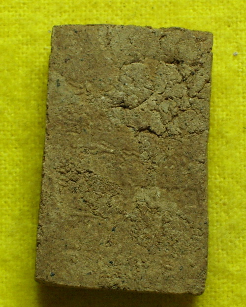 พระ ลป.ทวด วัดช้างให้ อาจารย์นอง วัดทรายขาว-จัดให้