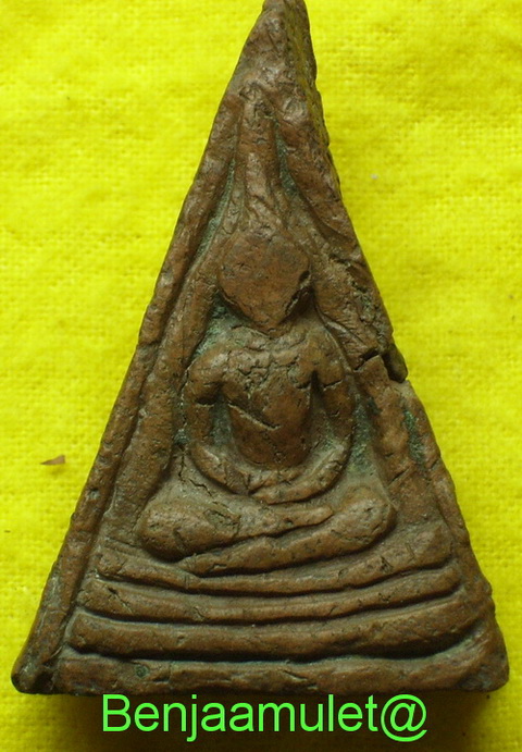 พระ นางหน้าอิฐ กรุวัดใหญ่ชัยมงคล อยุธยา