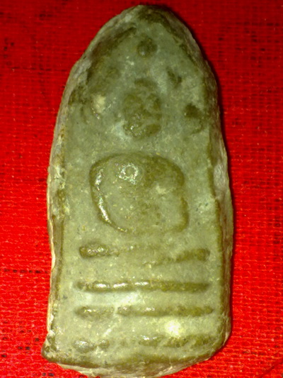 พระนาคปรก กรุวัดมอญ จ.อ่างทอง