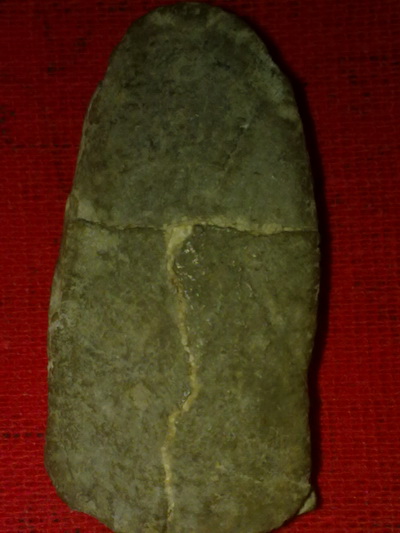 พระนาคปรก กรุวัดมอญ จ.อ่างทอง