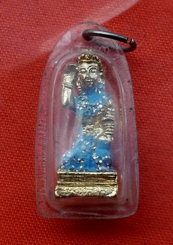 เริ่ม 10 บาท กับ นางกวัก  …C658