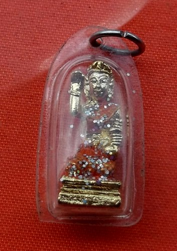 เริ่ม 10 บาท กับ นางกวัก  …C659