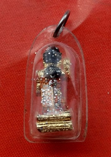 เริ่ม 10 บาท กับ นางกวัก  …C659