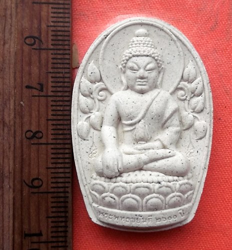 เริ่ม 10 บาท กับ ผงพระพุทธเจ้าตรัสรู้   …C718
