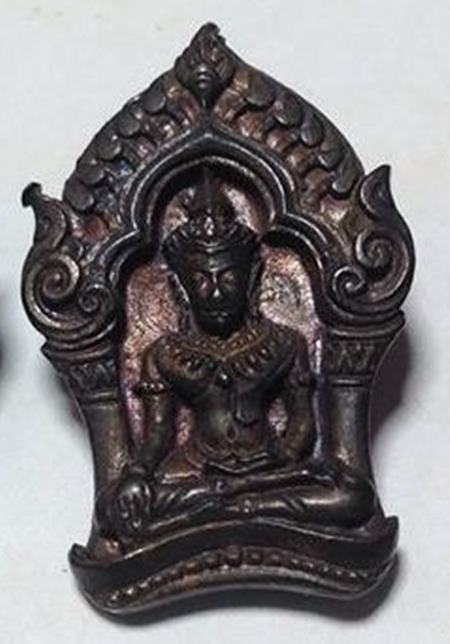 ยอดขุนพลเนื้อนวะหลวงพ่อสาครปลุกเสกพร้อมกล่องNo.9434