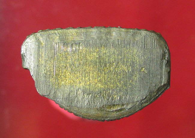 รูปหล่อเหมือน รุ่นแรก หลวงปู่คำพัน เนื้อทองเหลือง วัดธาตุมหาชัย