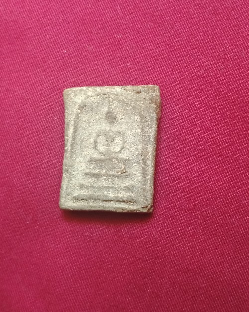 พระกรุวัดบึงพระยาสุเรนทร์พิมพ์ฐานแซม(กรุใหม่)