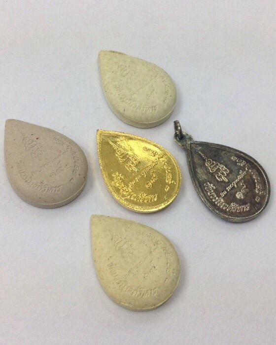 พระพุทธชินราช สมเด็จพระญาณสังวร สมเด็จพระสังฆราช วัดบวรนิเวศ ปี33 ชุด 5องค์ กล่องเดิม