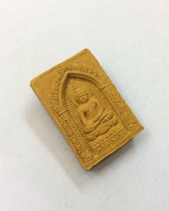 พระไพรีพินาศ หลังสมเด็จพระญาณสังวรฯ ที่ระลึกเฉลิมพระชนมพรรษา 80พรรษา ปี50 วัดบวรนิเวศ กล่องเดิม  