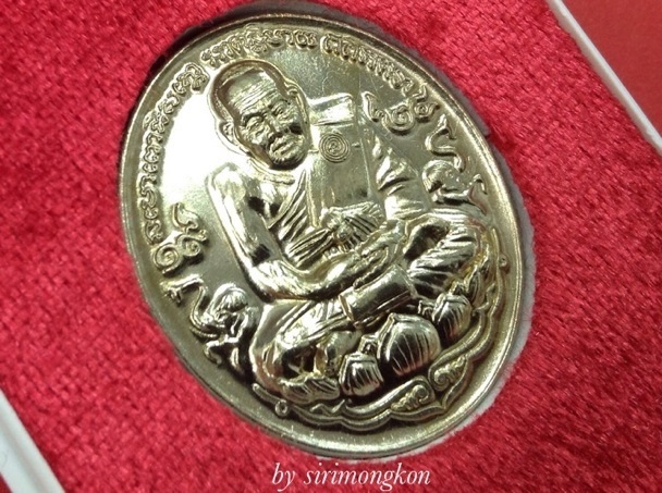 เหรียญหลวงปู่ทวด รุ่นมิ่งมงคล ฉลองพระชันษา100ปี ญสส. เนื้ออัลปาก้า มีโค๊ดNo.395 กล่องเดิม
