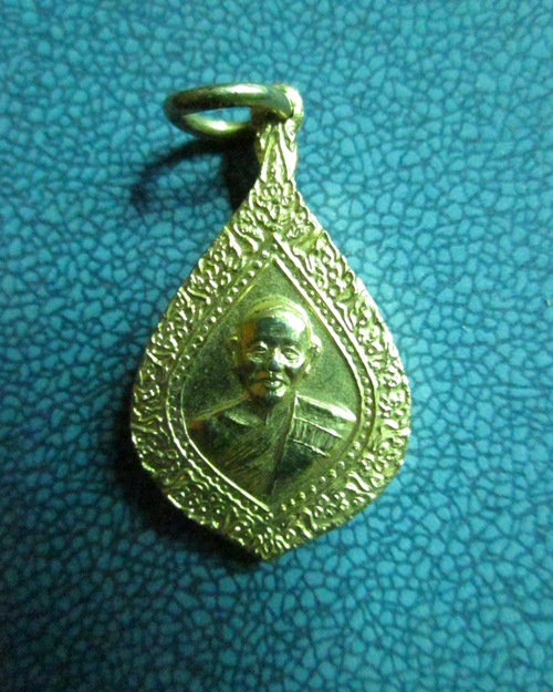 หลวงพ่อแพ / เคาะเดียว