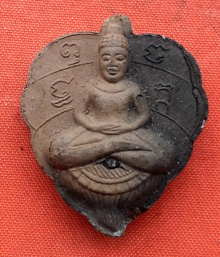 เริ่ม 10 บาท กับ พระเนื้อดิน   …D43