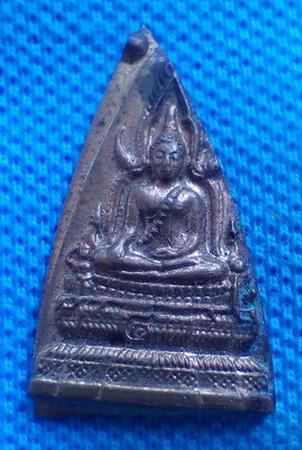 เหรียญพระพุทธชินราช วัดบางกุฎีทอง จ.ปทุมธานี