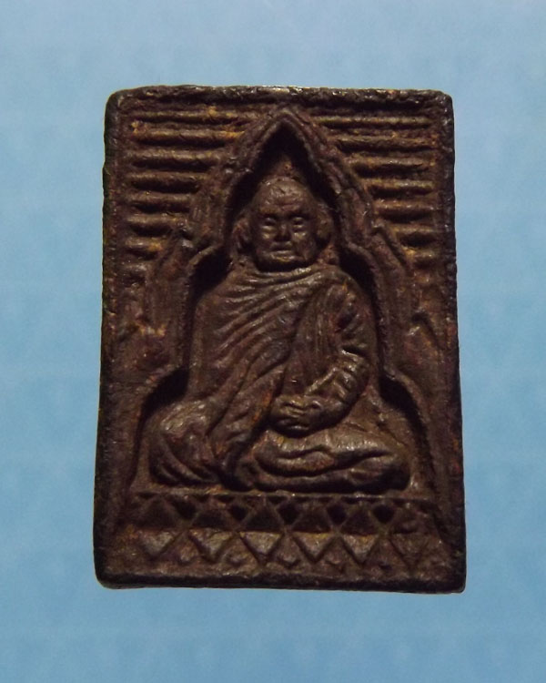 พระผงของขวัญ ชานหมาก หลวงปู่ชา วัดหนองป่าพง ปี2520 จ.อุบลราชธานี