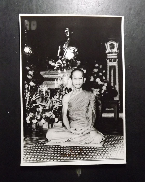 รูปถ่าย เจ้าคุณนร วัดเทพศิรินทร์ ปี2513 ยุวพุทธจ.ชลบุรี สร้าง