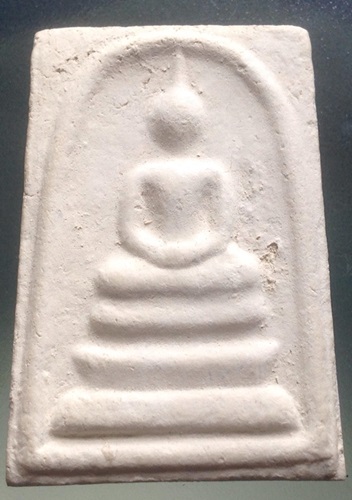 พระสมเด็จบางขุนพรหม  ปี 2549  รุ่นแช่น้ำมนต์