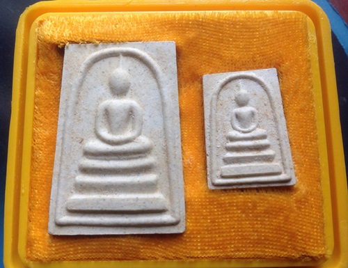 พระสมเด็จวัดระฆัง รุ่นแช่น้ำมนต์