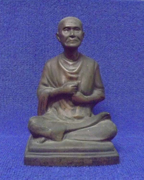 พระบูชา สมเด็จพระพุฒาจารย์โต พรหมรังสี ปี2500 ลป.นาคสร้างพิธีใหญ่