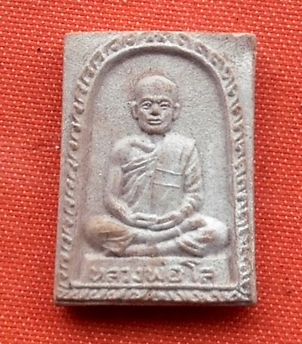 เริ่ม 10 บาท กับ ผงหลวงพ่อโล วัดสร่างโศก จ.สมุทรปราการ   …D51