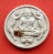 เริ่ม 10 บาท กับ ผงหลวงพ่อเปิ่น  …D52