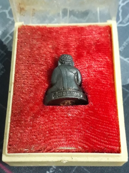 พระกริ่ง พระสังฆจาย