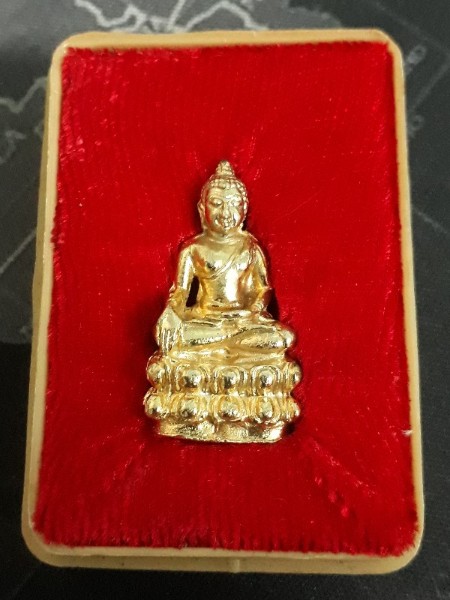 พระกริ่งเชียงแสน