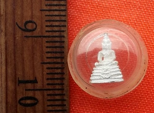 เริ่ม 10 บาท กับ หลวงพ่อพระพุทธโสธร  …D71