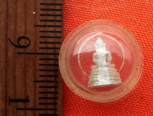 เริ่ม 10 บาท กับ หลวงพ่อพระพุทธโสธร  …D71