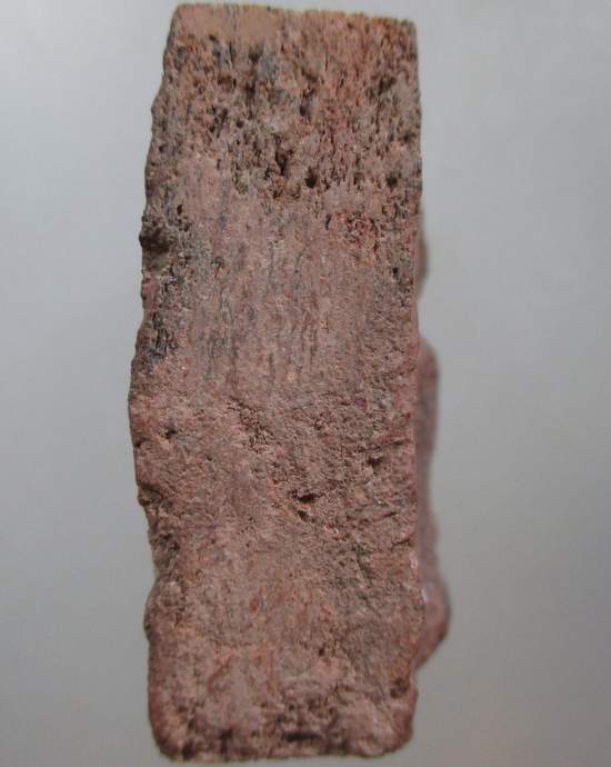 พระแผงตัด กรุวัดกระชาย จ อยุธยา