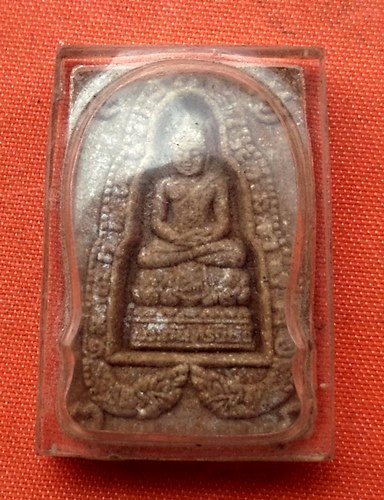 เริ่ม 10 บาท กับ ผงพระกันทรวิชัย จ.มหาสารคาม    …D84