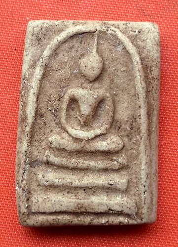 เริ่ม 10 บาท กับ พระผงสมเด็จ   …D85