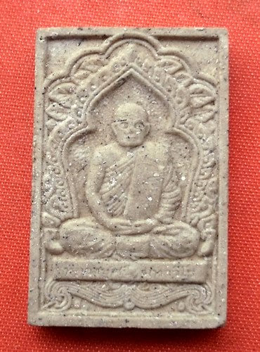 เริ่ม 10 บาท กับ พระผงหลวงปู่ศรี จ.ร้อยเอ็ด  …D89