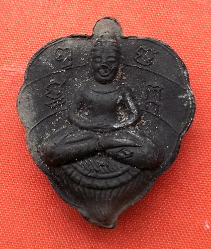 เริ่ม 10 บาท กับ พระเนื้อดิน   …D94