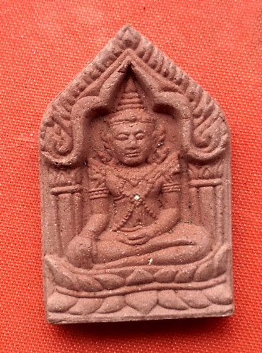 เริ่ม 10 บาท กับ พระขุนแผนหลวงพ่อสิน จ.ระยอง   …D95