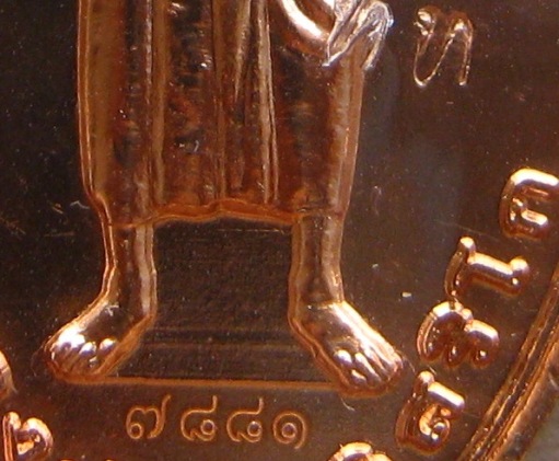 เหรียญเจริญพรบน(องค์ยืน)หลวงปู่ทิม วัดละหารไร่ รุ่นที่ระลึกพิธีบรรจุหัวใจ ปี2557หมายเลข7881พร้อมกล่อ