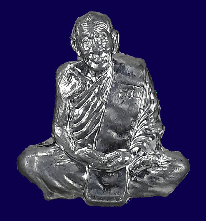 รูปเหมือนตัดขอบชิด หลวงปู่สาย วัดดอนกระต่ายทอง จ.อ่างทอง ออกต้นปี2552 เนื้อชินตะกั่วหลังเรียบจารมือ