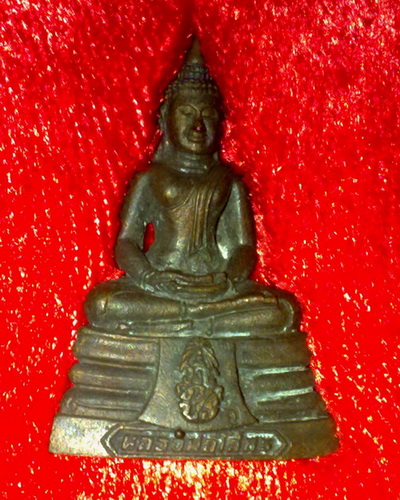 พระกริ่งลพ.โสธร วัดโสธรวราราม ปี39