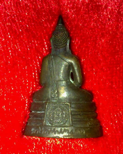 พระกริ่งลพ.โสธร วัดโสธรวราราม ปี39