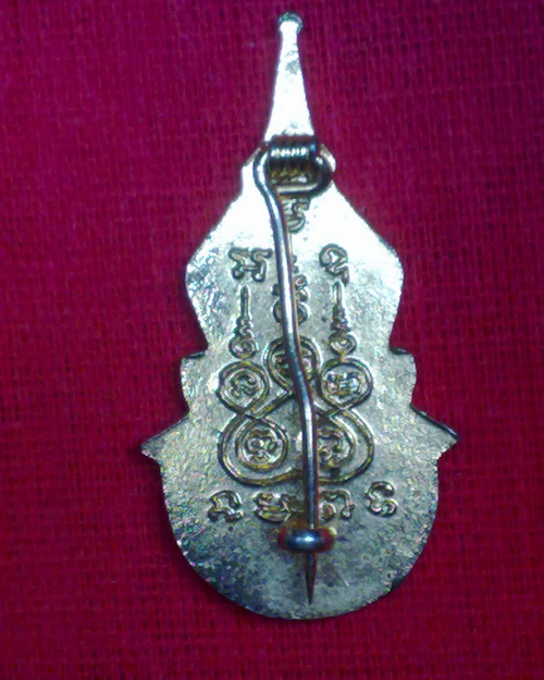 เข็มกลัดลงยา ลพ.โสธร หลังยันต์