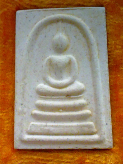 สมเด็จ หลัง รูปเหมือนสมเด็จพุฒาจารย์(โต) วัดระฆัง