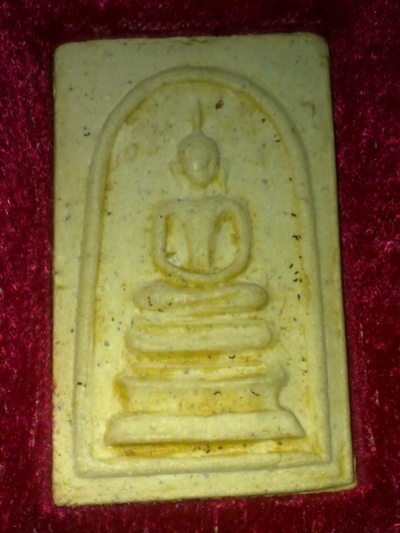 สมเด็จวัดระฆัง กล่องเดิม