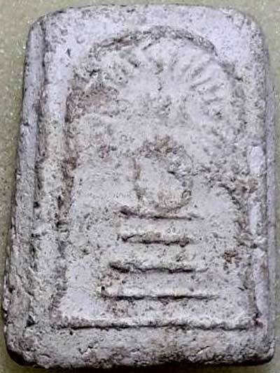 สมเด็จฯรัศมีแขนแคบ เนื้อผง กรุวัดคลองขอม หลวงปู่ศุข ร่วมปลุกเสก