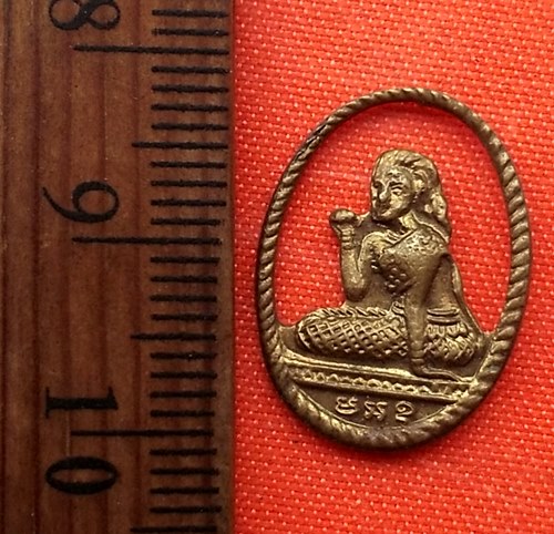 เริ่ม 10 บาท กับ เหรียญนางกวัก  …D102