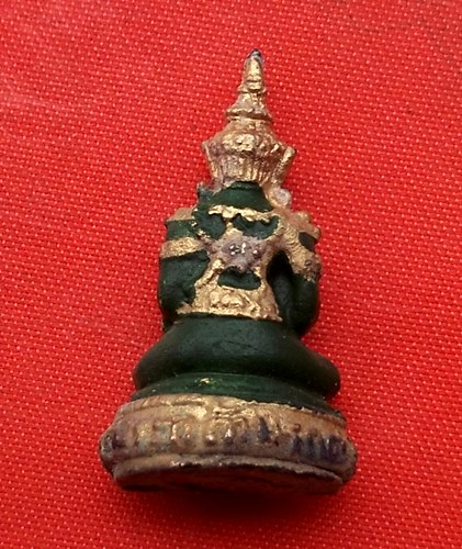 เริ่ม 10 บาท กับ พระแก้วมรกต   …D108