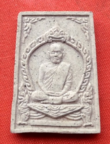 เริ่ม 10 บาท กับ ผงหลวงปู่เครื่อง จ.ศรีสะเกษ  …D112