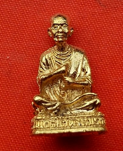 เริ่ม 10 บาท กับ รูปหล่อสมเด็จพระพุฒาจารย์โต  …D133