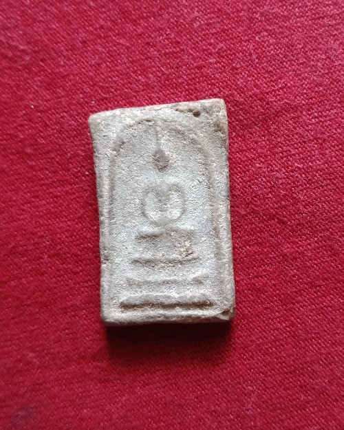 พระกรุวัดบึงพระยาสุเรนทร์พิมพ์ฐานแซม(กรุใหม่)