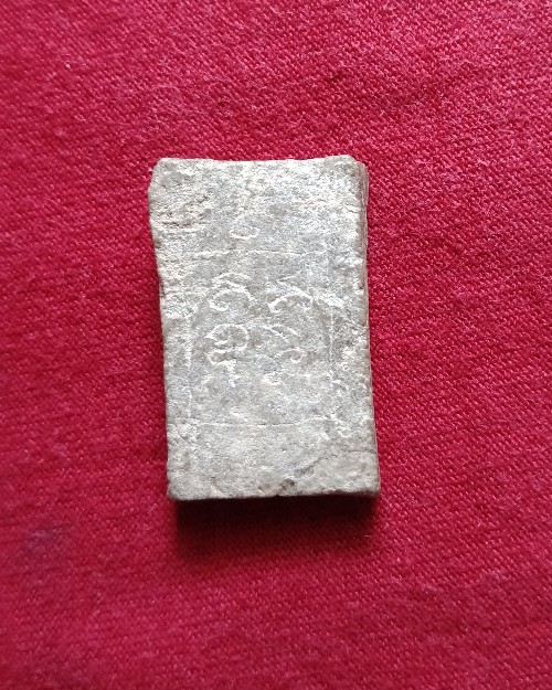 พระกรุวัดบึงพระยาสุเรนทร์พิมพ์ฐานแซม(กรุใหม่)